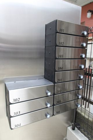 FAIR町屋のその他共用部分|メールボックス