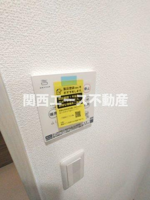  | ラモーナ東山町Ⅰ