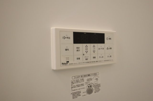 クレアール小綱町の設備