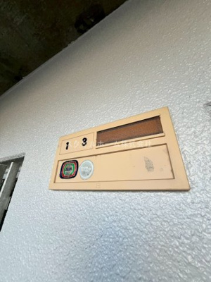 【設備】 | リバーサイドレジデンス