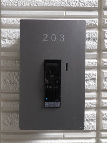 サンビューロ・シンエイのセキュリティ