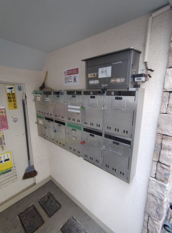 マンションコマツのその他共用部分