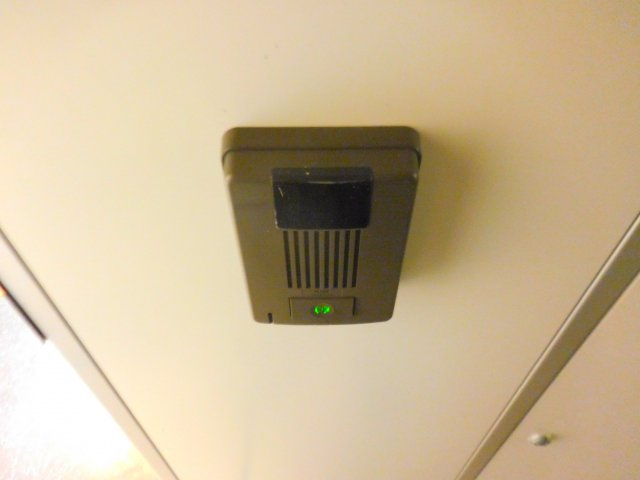 レオパレスグランビュイッソンのセキュリティ