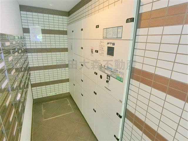パークアクシス蒲田壱番館のその他共用部分|宅配BOX　メールBOX管理人室