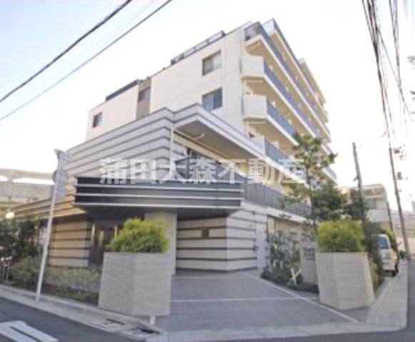 パークアクシス蒲田壱番館の外観