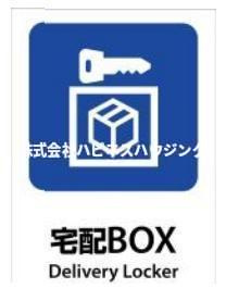 リベラルのその他