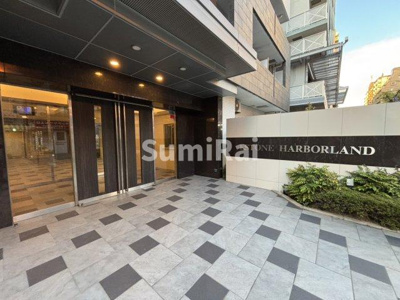 【エントランス】 | エストーネハーバーランド