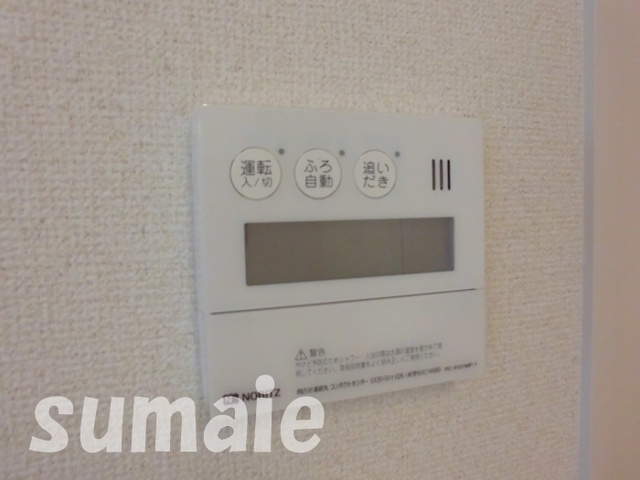 アプロ東小松川の設備