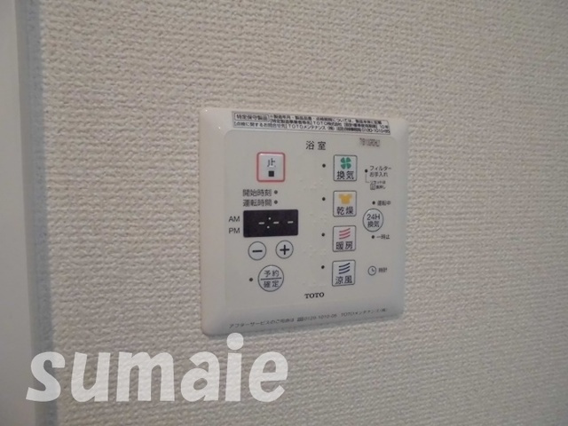 アプロ東小松川の設備