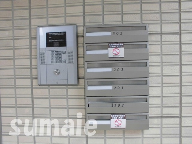 アプロ東小松川のセキュリティ