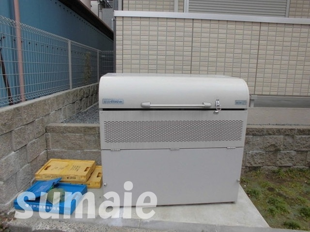 アプロ東小松川のその他共用部分|ダストボックス。