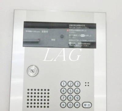 【セキュリティ】 | ウエストヒル | オートロックです。