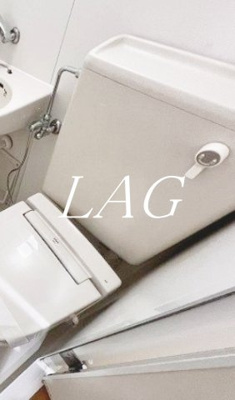 【トイレ】 | ウエストヒル | トイレです。