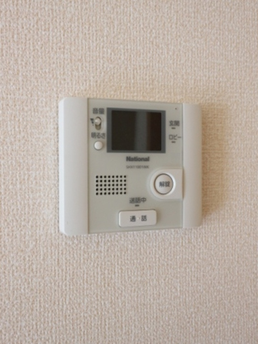 ル・シエルのセキュリティ