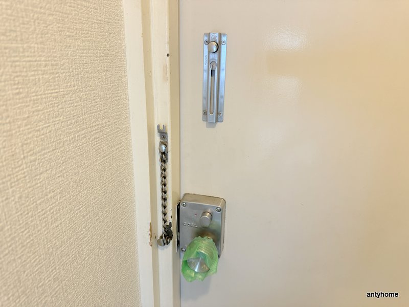 岡本ハイツ　仲介手数料無料のセキュリティ