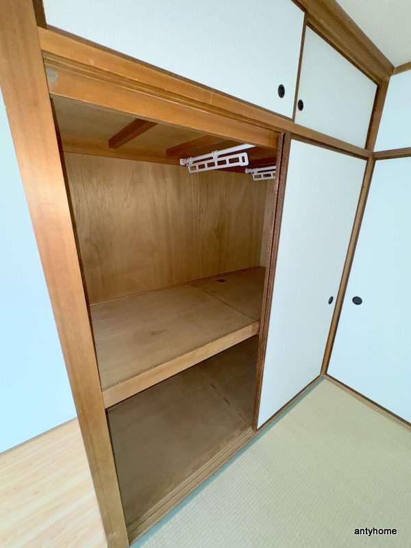 岡本ハイツ　仲介手数料無料の収納