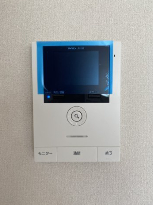 アストレアのセキュリティ