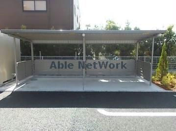 アルバⅡのその他共用部分|駐輪場