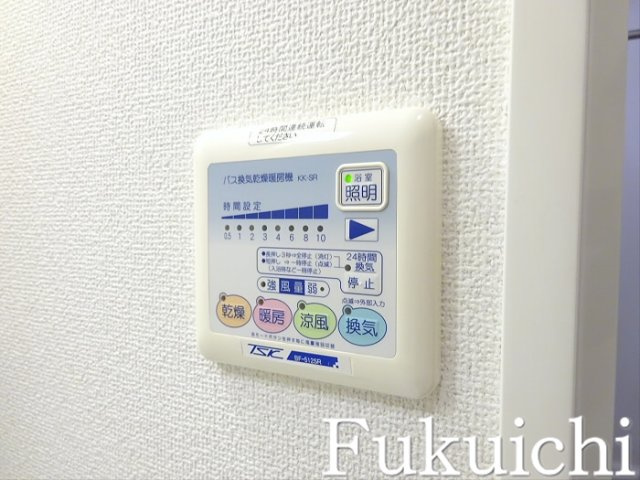 スカイコート都立大学第3のその他