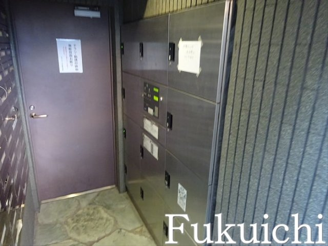 スカイコート都立大学第3のその他共用部分