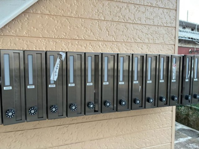 【その他共用部分】 | ハピネス栗谷Ⅱ