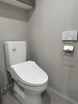 【トイレ】 | GRANPASEO文京小日向