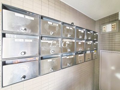 【その他共用部分】 | ジョイフル相模原 | 集合ポストです。