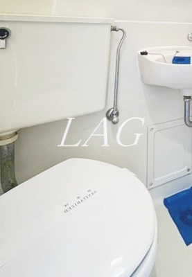 【トイレ】 | ジョイフル相模原 | トイレです。