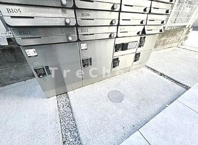 【その他共用部分】 | フレシール大久保