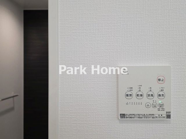 高知市南金田-2号棟- 新築戸建ての設備