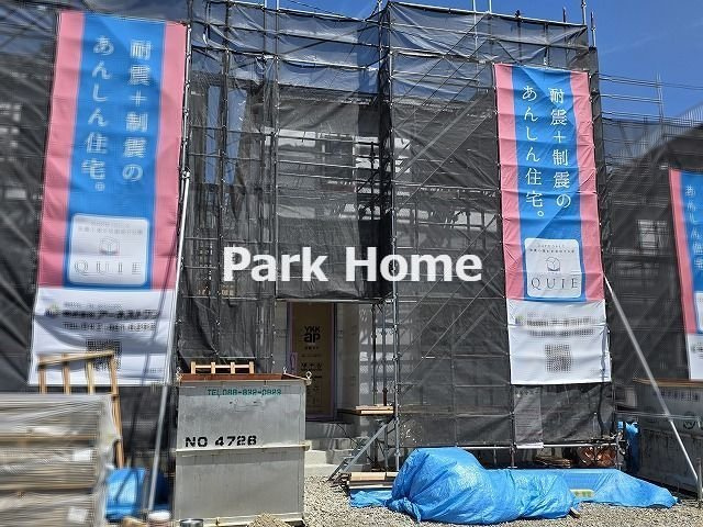 高知市南金田-2号棟- 新築戸建ての外観|2号棟　2026.3月：建築中（全体）