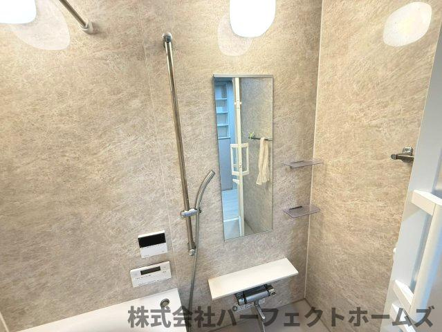 【浴室】の画像