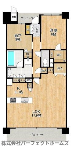 【間取り】の画像