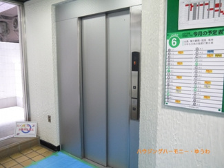 【その他共用部分】 | 階段移動の手間を省く現代の必需設備です。