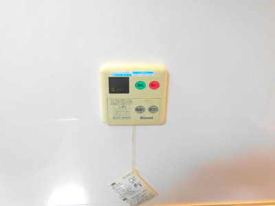 【設備】 | メゾン千代田