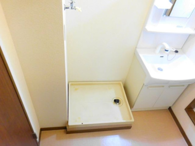 【洗面所】 | メゾン千代田