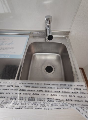 ライフかすがののキッチン