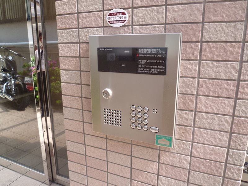 ライフかすがののセキュリティ