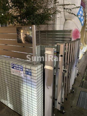 【その他共用部分】 | バックス神戸ウエスト