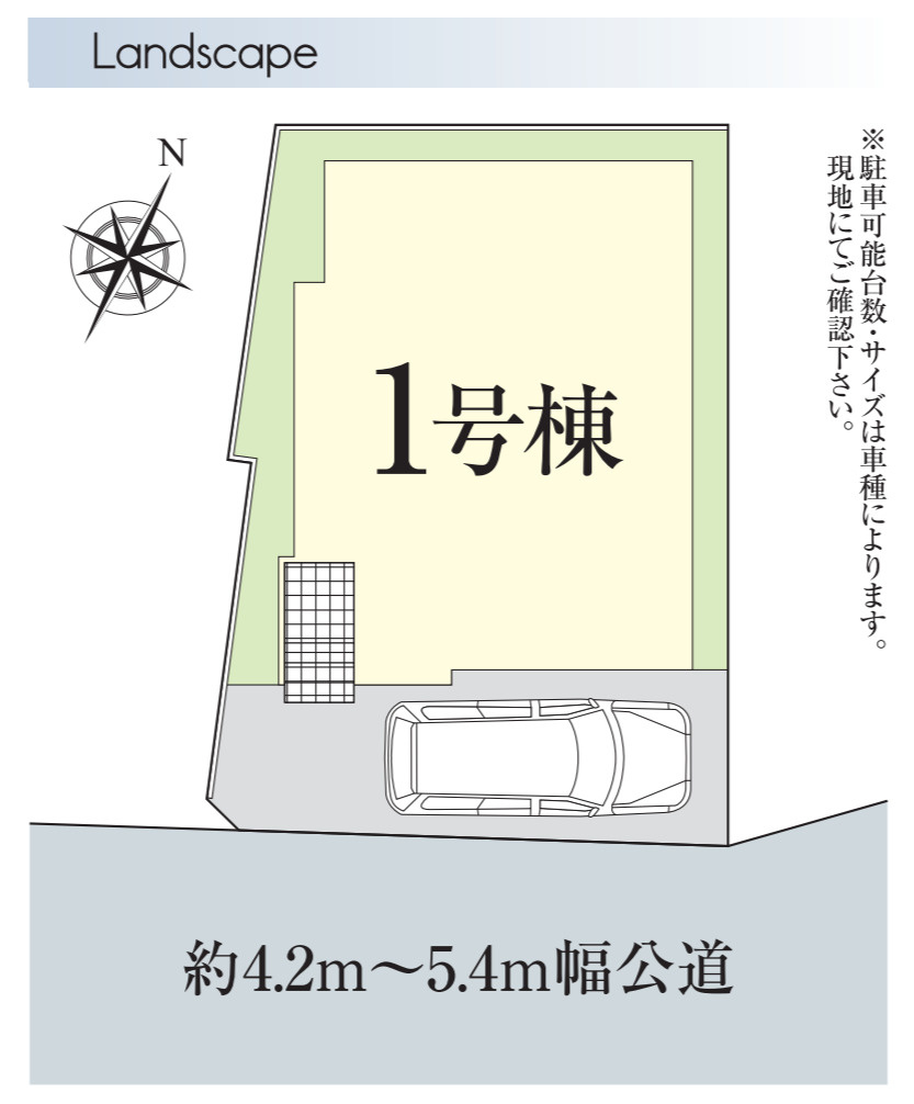 横浜市磯子区氷取沢町 新築戸建て【仲介手数料無料】の区画図