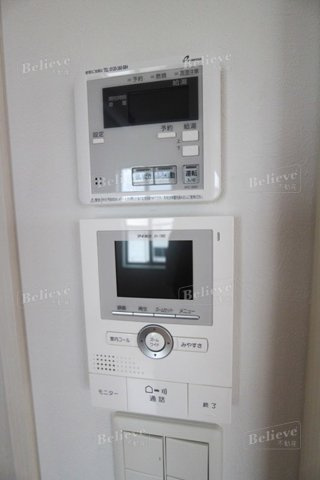 アザレア梅満のセキュリティ|TVモニター付きで安心です☆