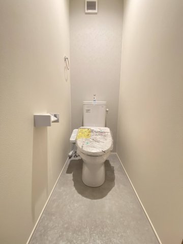 【トイレ】 | 大牟田宅峰中学校西1