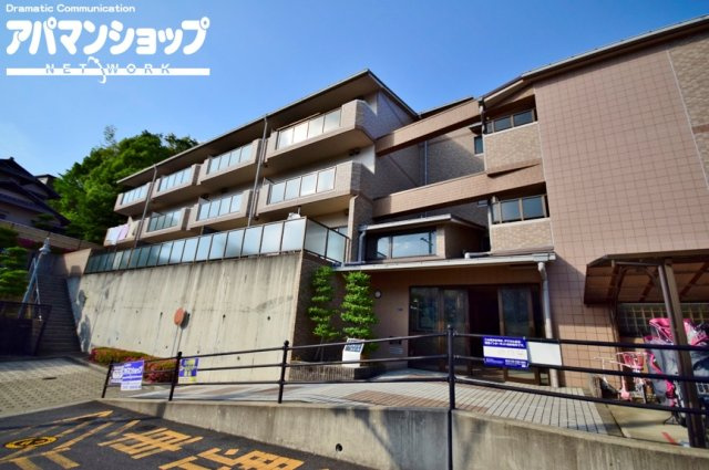 生駒ハイランドスイーツ