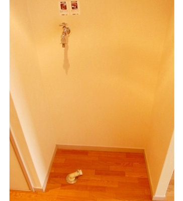 【その他】 | メリービオス