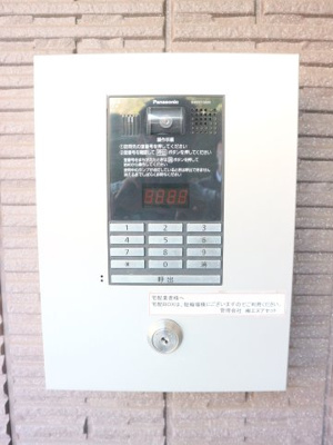 【その他共用部分】 | シーズ・レフィネ16