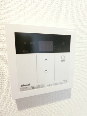 【設備】 | リブリ・ニューイースト