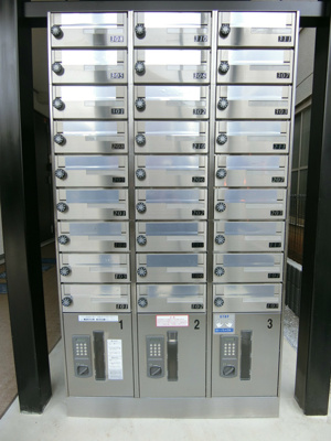  | リブリ・ニューイースト