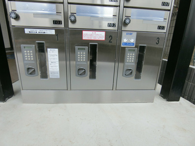  | リブリ・ニューイースト