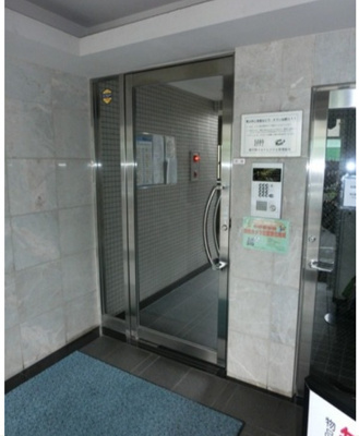 【その他共用部分】 | 新中野スカイレジテル