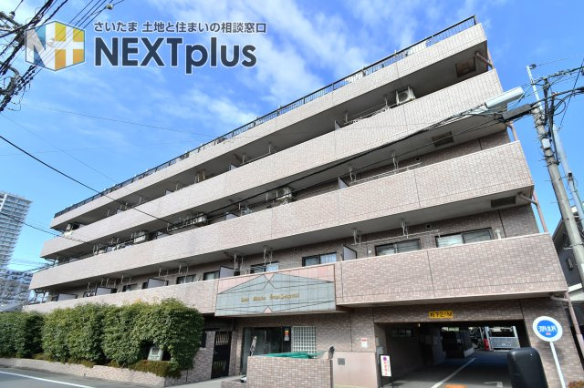 ライオンズマンション大宮浅間町の外観|14路線利用可「大宮」駅徒歩圏の好立地！2026年3月、水回り含め室内フルリノベーション完了です。隣接住戸のない角部屋、2面採光がもたらす開放感を現地で体感しませんか？新生活の質を変える一台です。